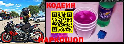 бошки Бузулук