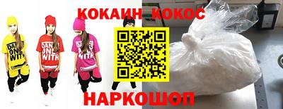 индика Будённовск