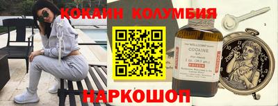 дурь Бугуруслан