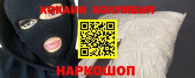 дурь Бугуруслан