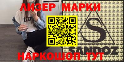 дурь Бугуруслан