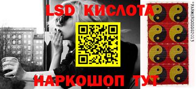 дурь Бугуруслан