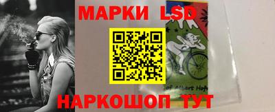 ALPHA-PVP Кизляр