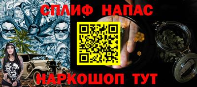 гашик Кизилюрт