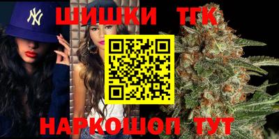 дурь Бугуруслан