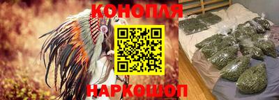дурь Бугуруслан
