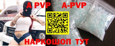 дурь Бугуруслан