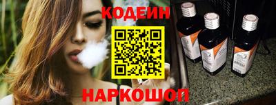 дурь Бугуруслан