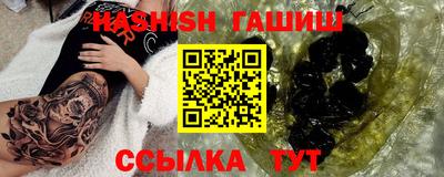дурь Бугуруслан