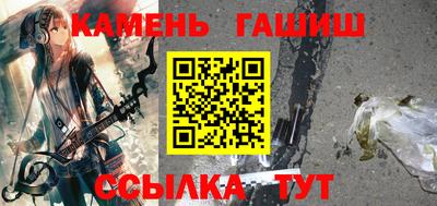 дурь Бугуруслан