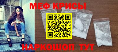 дурь Бугуруслан