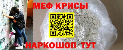 бошки Бузулук
